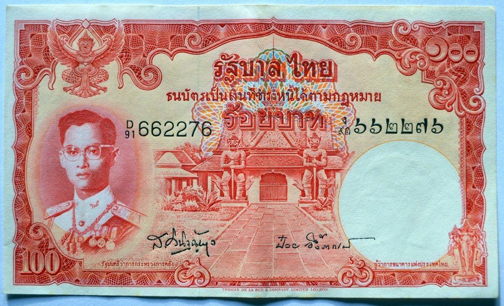 100 baht to ringgit