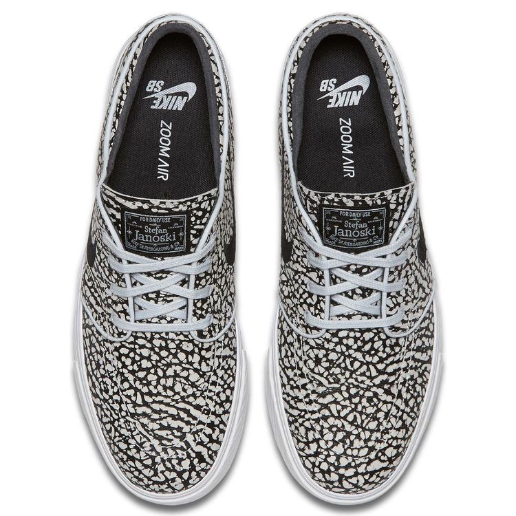 stefan janoski elite