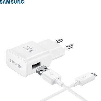 ladegerät altes samsung handy