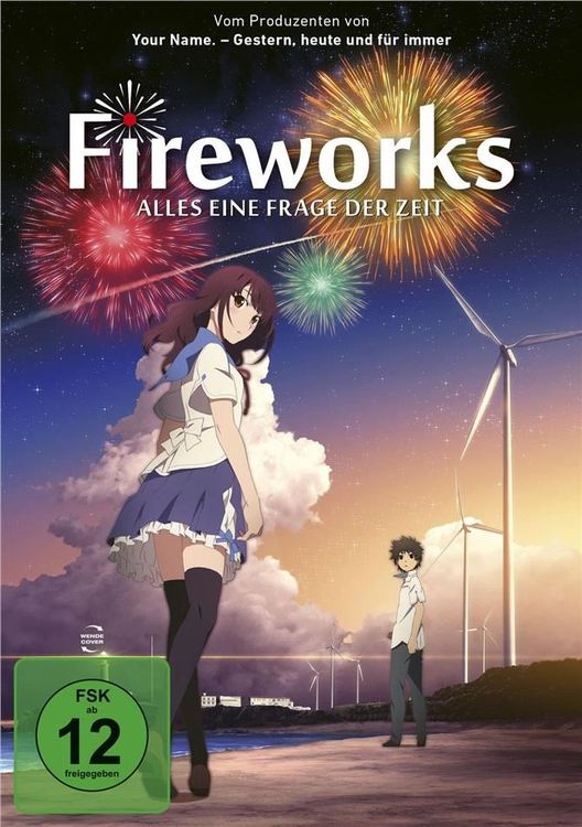 dvd-fireworks-jap-2017-ovp.jpg