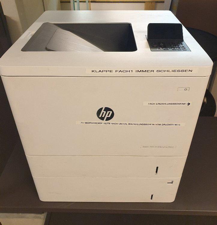 Hp laserjet enterprise m553 как снять ленту переноса