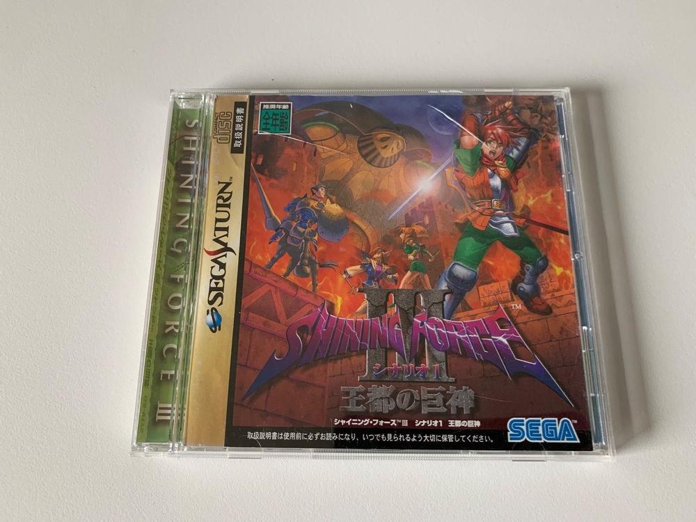 shining-force-3-sega-saturn-spiel-kaufen-auf-ricardo