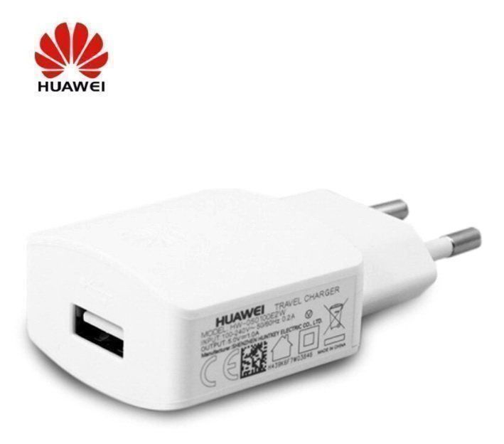 ladegerät huawei