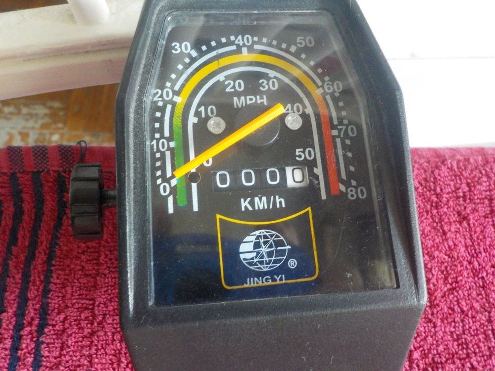 Tacho Kaufen auf Ricardo