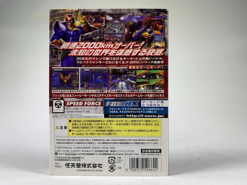 F Zero Gx Nintendo Gamecube Kaufen Auf Ricardo
