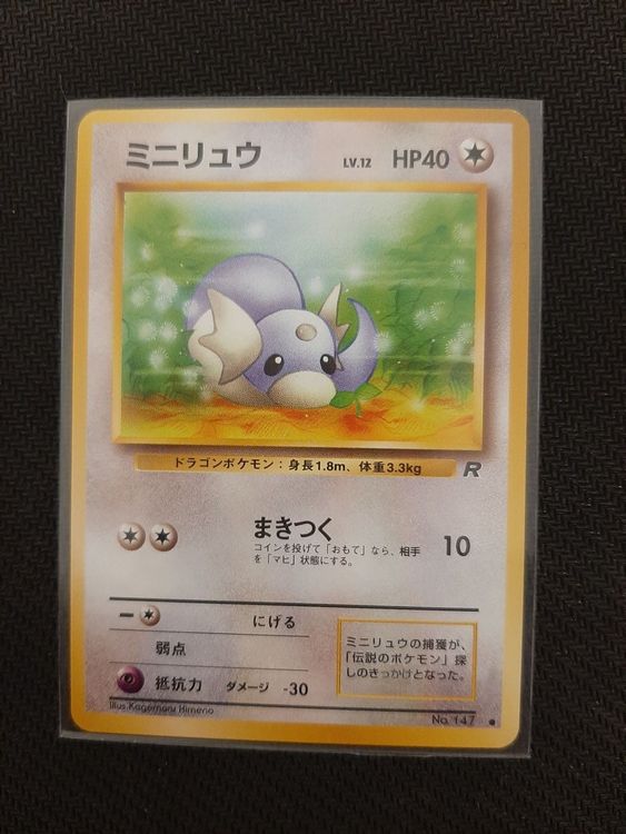 Team Rocket S Dratini Jpn 1997 Pokemon Kaufen Auf Ricardo