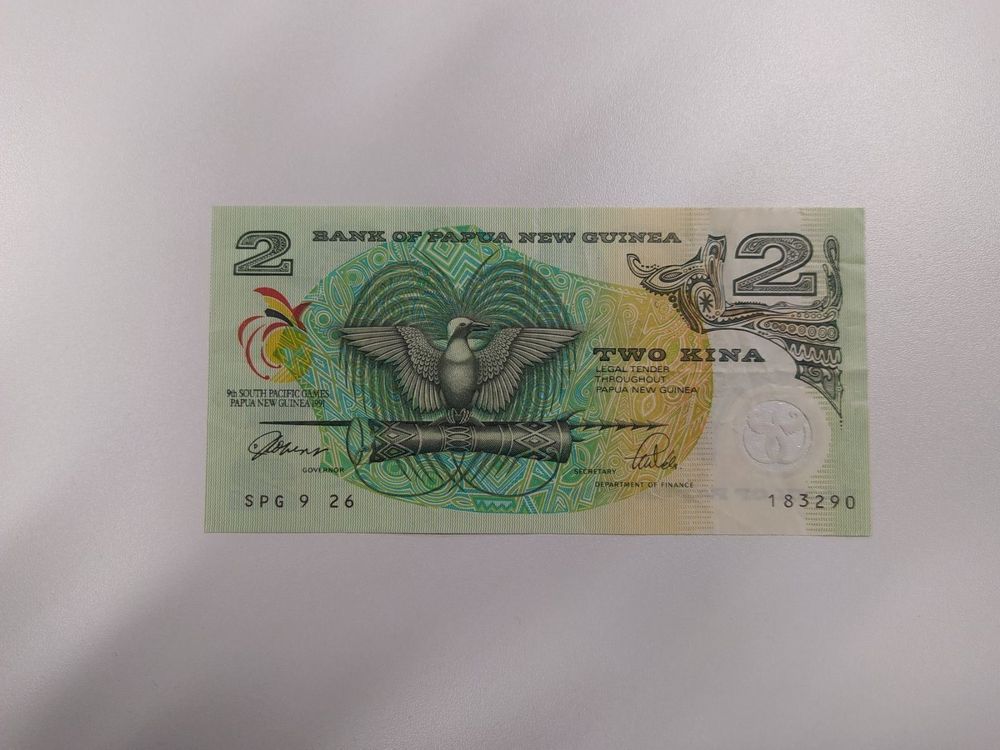 Papua Neuguinea 2 Kina 1991 Kaufen Auf Ricardo 5228