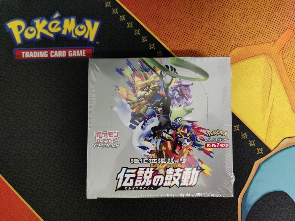 Legendary Heartbeat Booster Box | Kaufen auf Ricardo