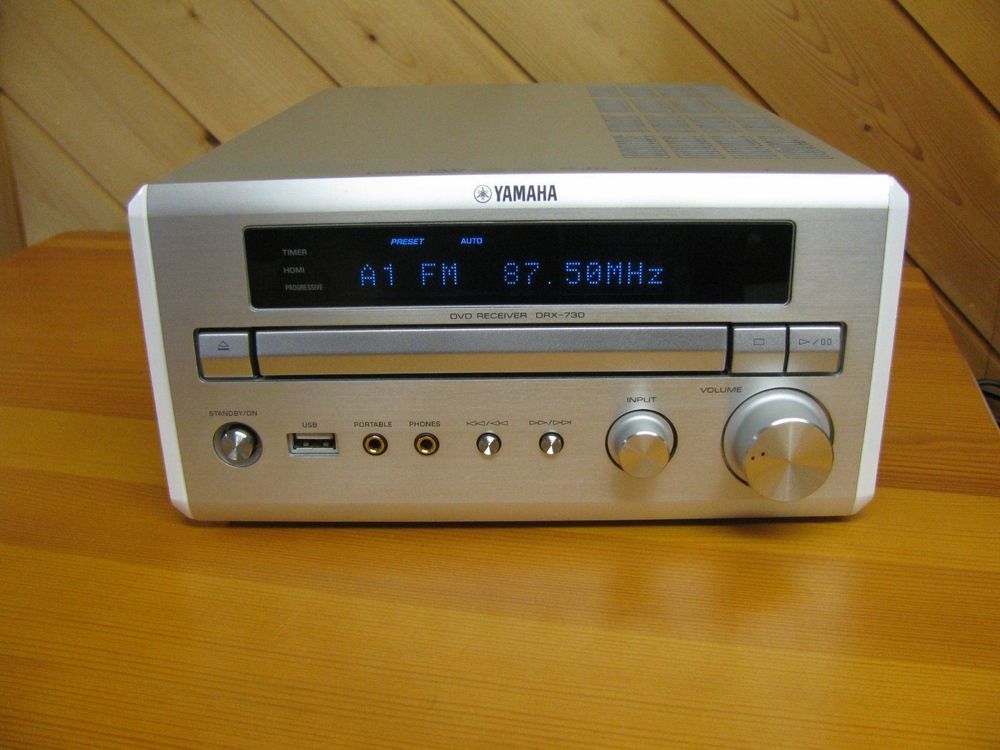 Yamaha DVD Receiver DRX-730 | Acheter 
