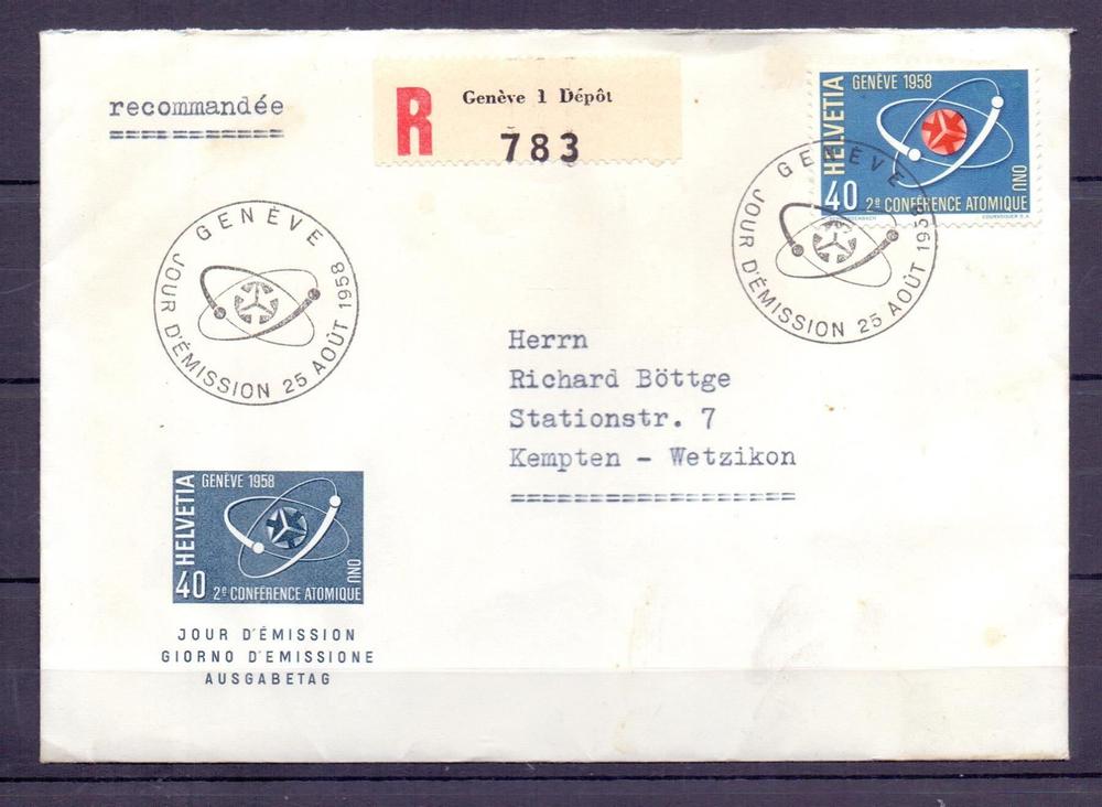 Schweiz FDC 1958 Einschreiben | Kaufen auf Ricardo