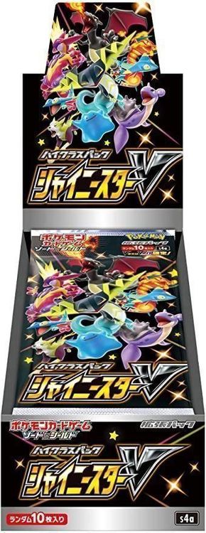 Shiny Star V Booster Box, Japanese, OVP | Kaufen auf Ricardo