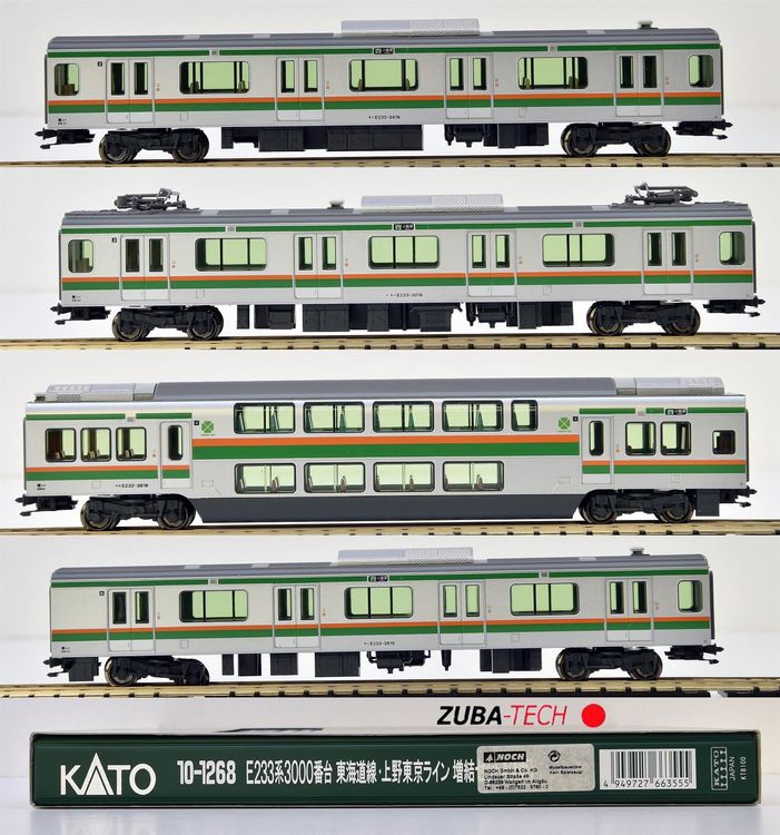 Kato 10-1268 Set 4-tlg E233-3000 Tokaido | Kaufen auf Ricardo
