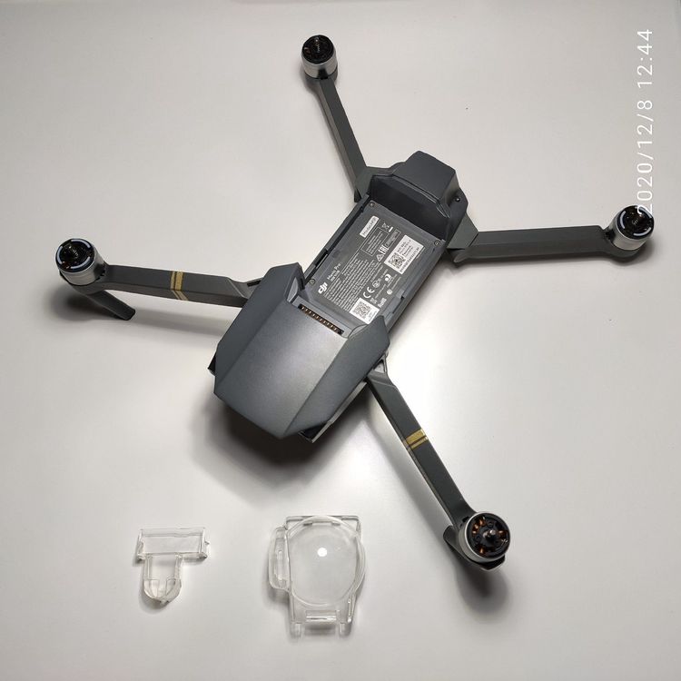 DJI MAVIC 1 PRO (Wasserschaden) !!! | Kaufen auf Ricardo