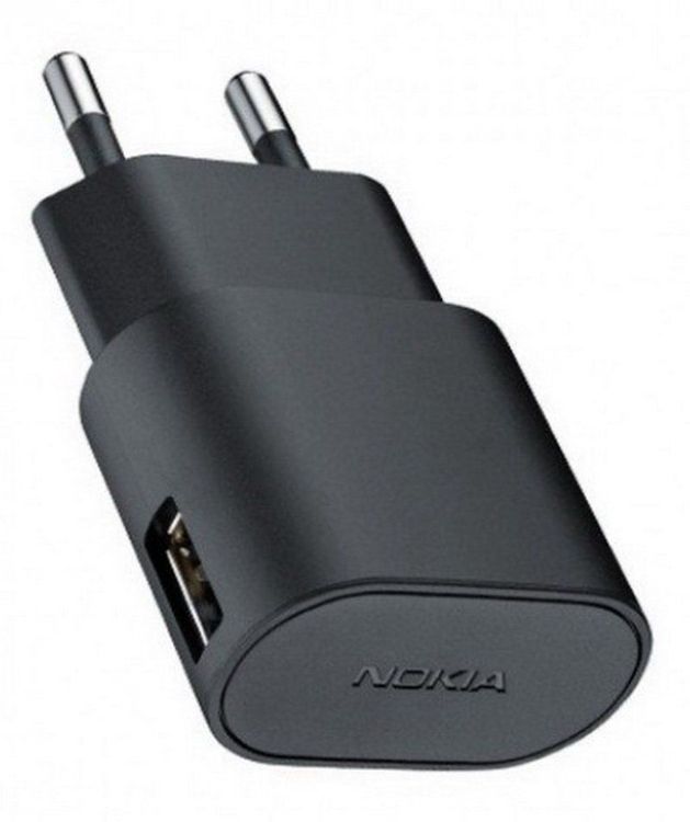 ladegerät nokia