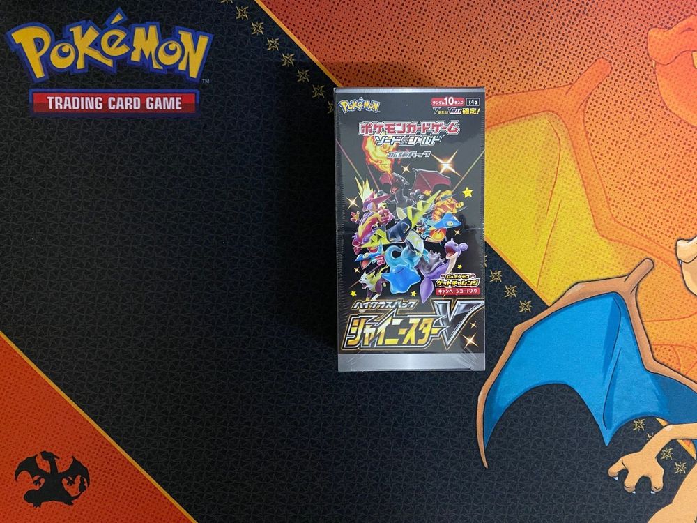 Pokemon Shiny Star V Booster Box | Kaufen auf Ricardo