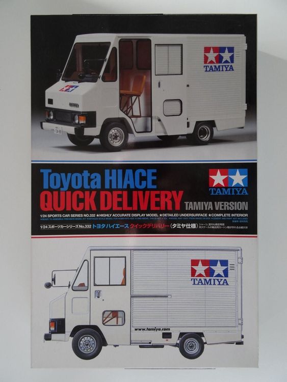 Toyota quick delivery