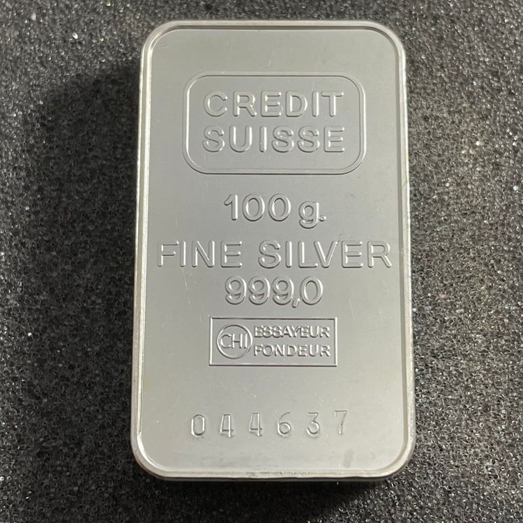 100 gramm Silber Barren Credit Suisse 4 Kaufen auf Ricardo 100 gramm Silber Barren Credit Suisse 4 Kaufen auf Ricardo