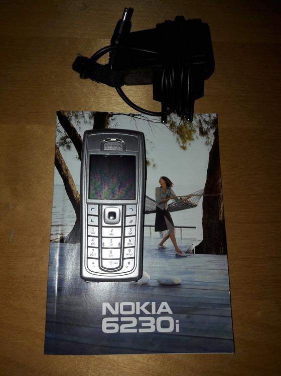 Сброс защитного кода nokia 6230i