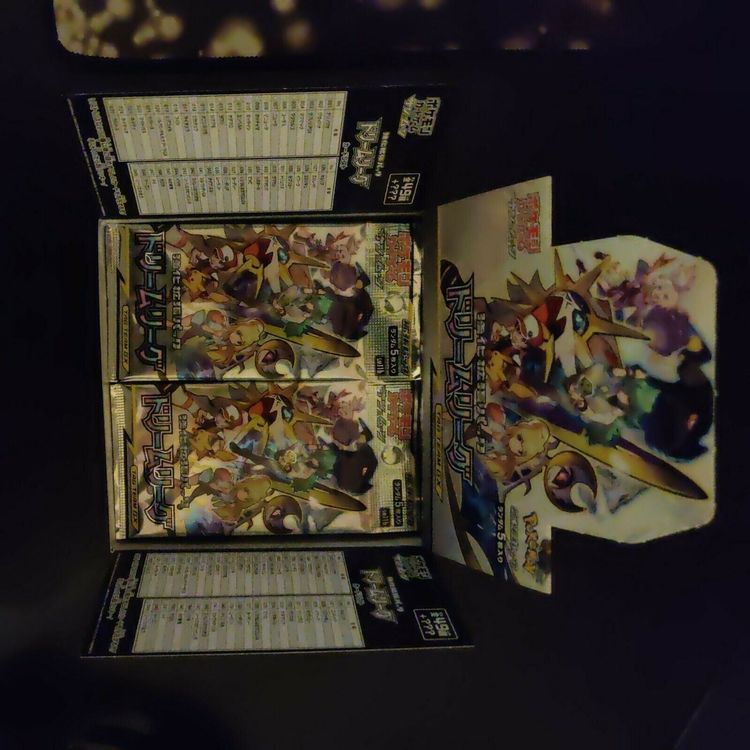 Pokémon Dream League JAP Booster Box | Kaufen auf Ricardo