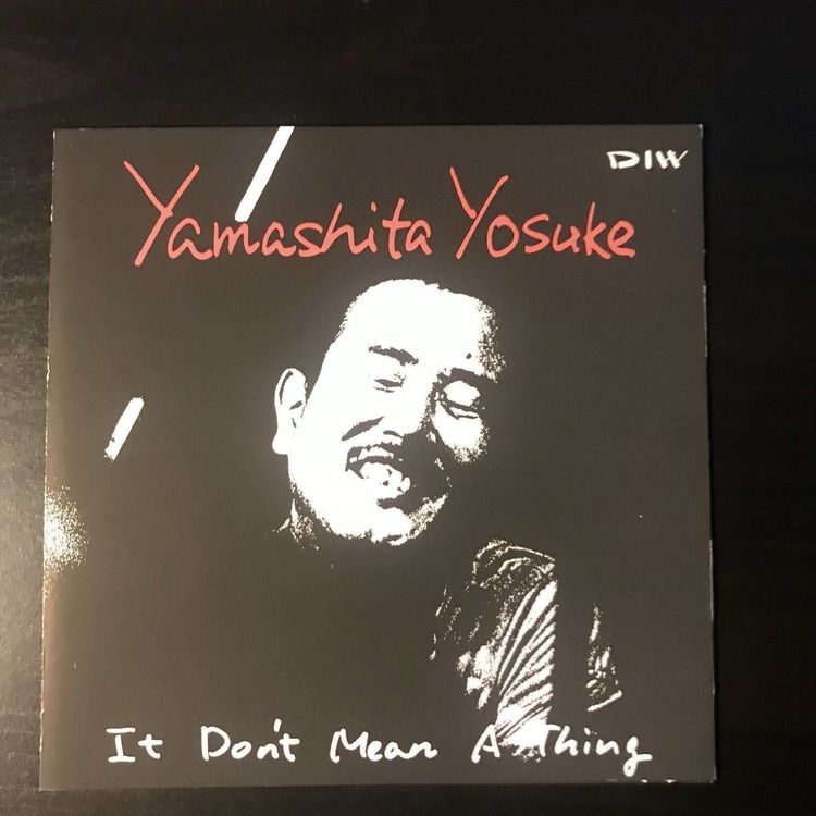 Yamashita Yosuke (CD) Jazz Kaufen auf Ricardo