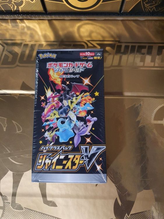 Shiny Star V Booster Display Box, JPN | Kaufen auf Ricardo