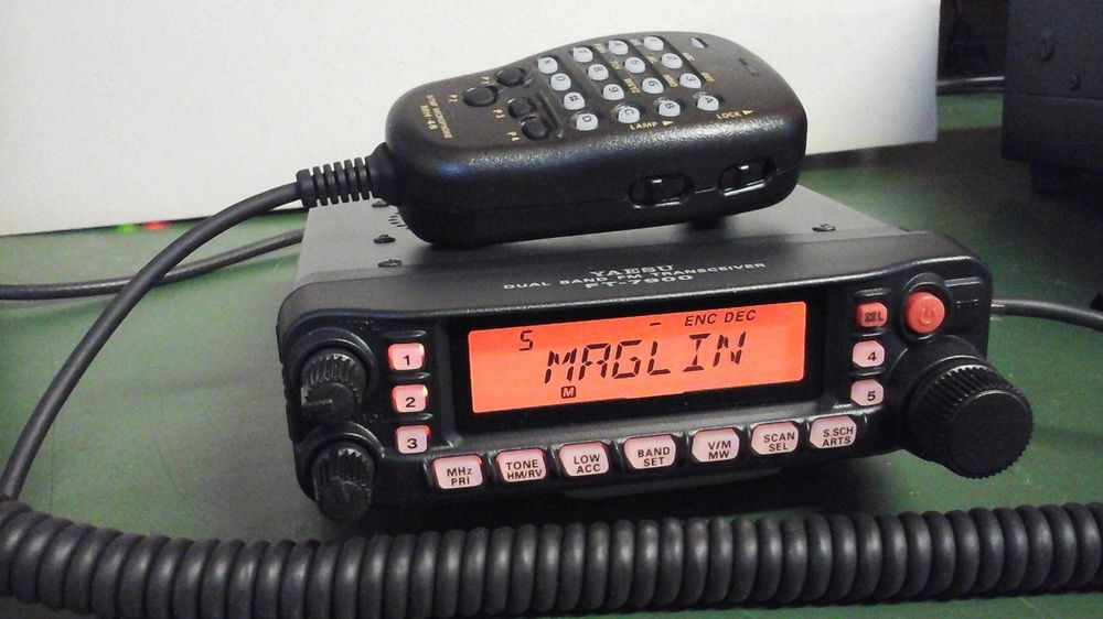 Укв радиостанция типа yaesu ft 7900r с блоком питания и афу