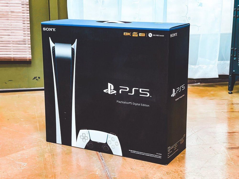 PS5 PlayStation 5 825 GB Digital Edition Kaufen auf Ricardo