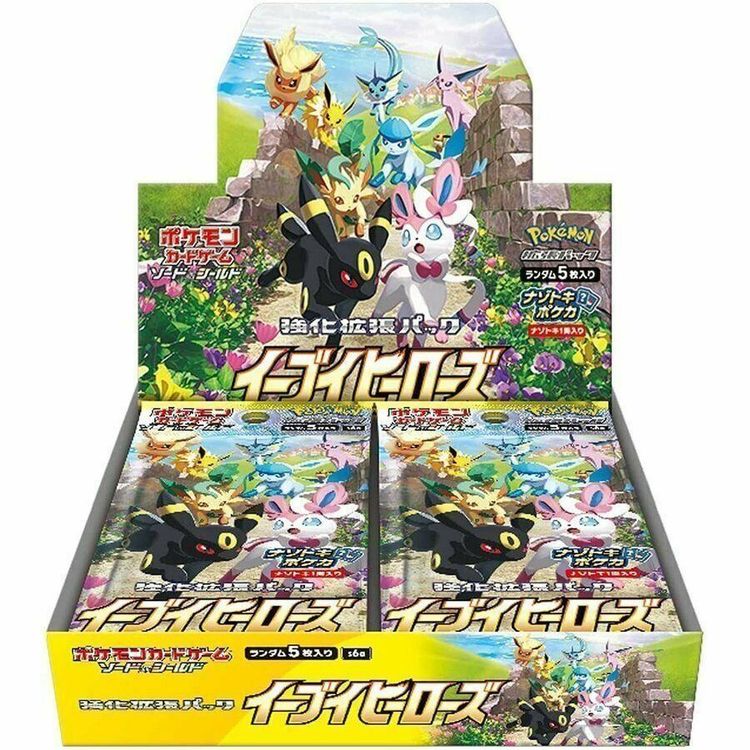 Pokemon Eevee Heroes S6a Display VORBES* | Acheter sur Ricardo