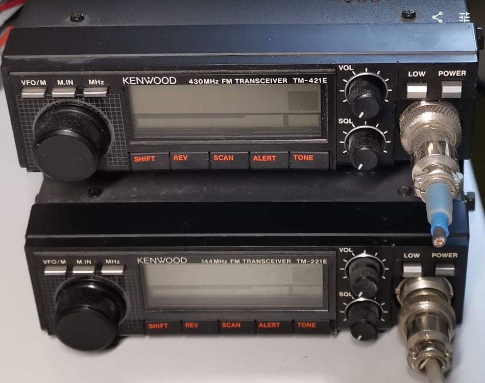 Kenwood 2m + 70cm Mobil Transceiver | Kaufen Auf Ricardo