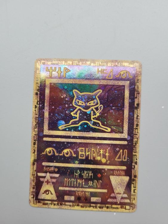 Pokémon Ancient Mew Promo Karte | Kaufen auf Ricardo