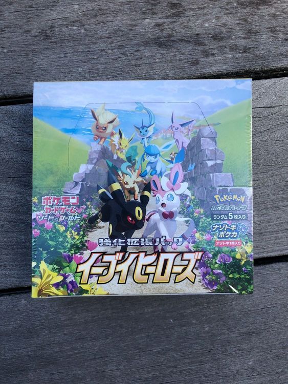 Eevee Heroes S6a Booster Box OVP (JPN) | Kaufen auf Ricardo