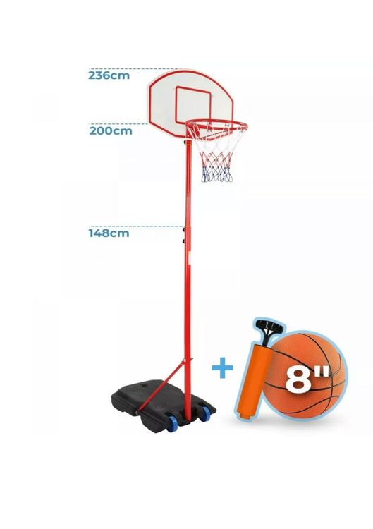Infantastic® Basketballkorb Basketballst 1