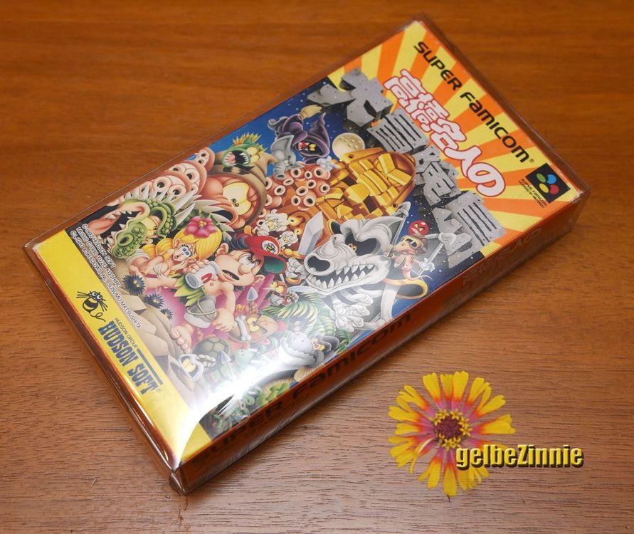 10x Schutzhüllen (NEU) für Super Famicom 1