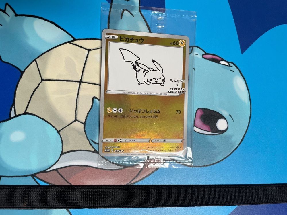 Pikachu Yu Nagaba Promo 208/S-P Sealed | Kaufen auf Ricardo