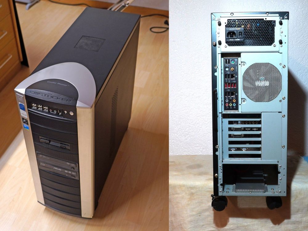 Grosses PCGehäuse Tower mit Inhalt Kaufen auf Ricardo