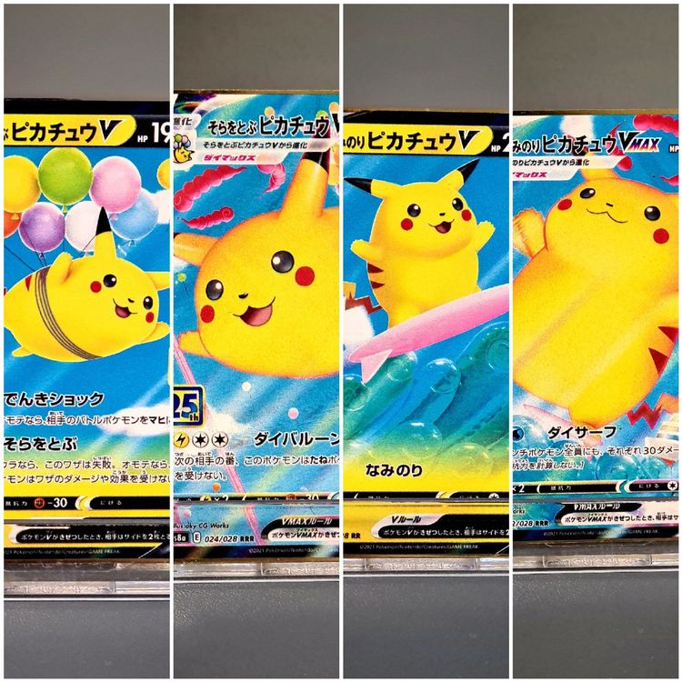 Flying Und Surfing Pika Pikachu Metall Kaufen Auf Ricardo