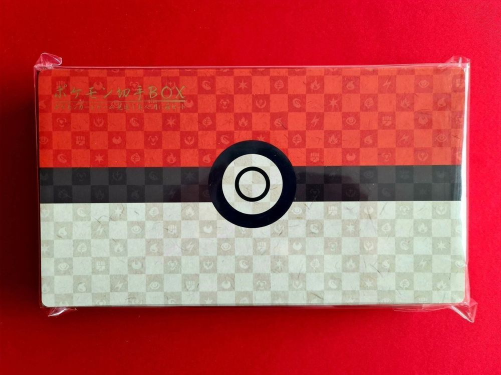 Pokemon X Japan Post Stamp Box SEALED Kaufen auf Ricardo