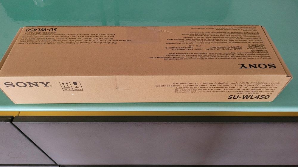 Sony SU-WL450 Wandhalterung | Kaufen auf Ricardo