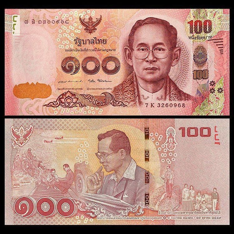 100-baht-thailand-2017-unc-kaufen-auf-ricardo