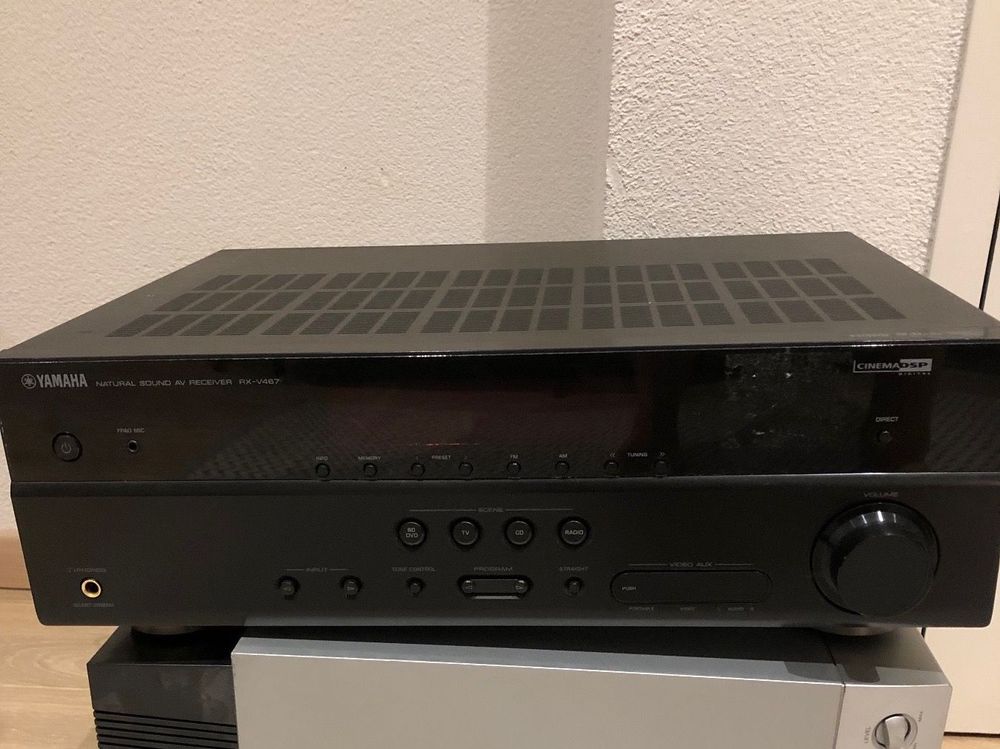 Yamaha AV receiver | Kaufen auf Ricardo