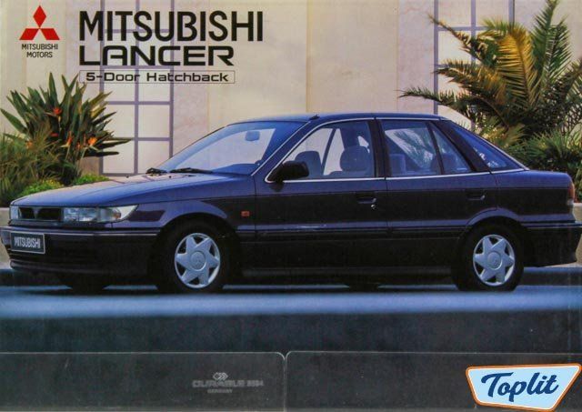 PROSPEKT MITSUBISHI LANCER CB1A - 1993 1