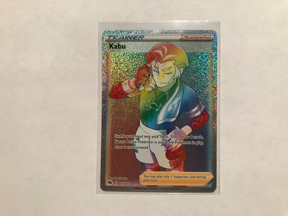 Kabu FullArt Rainbow Kaufen auf Ricardo