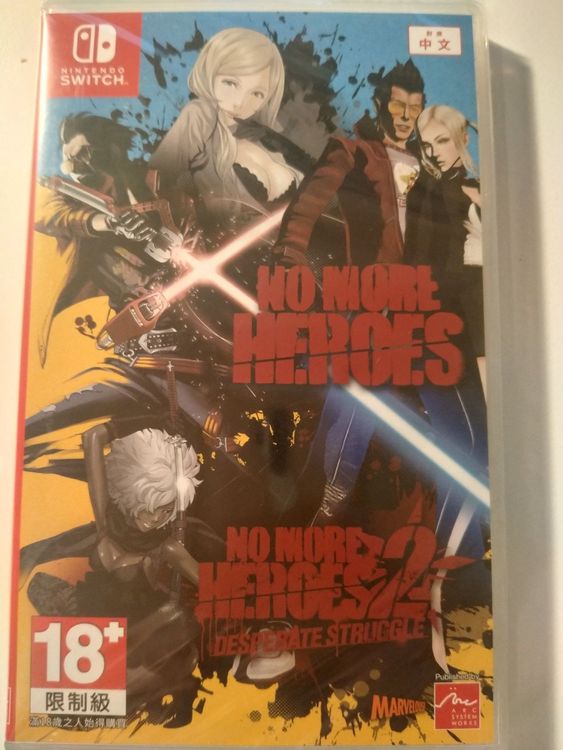 No More Heroes 1+2 -Asia- NSW 1