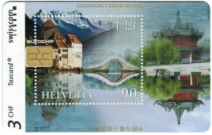 Taxcard Chip-1595 Schweiz-China Chillon 1