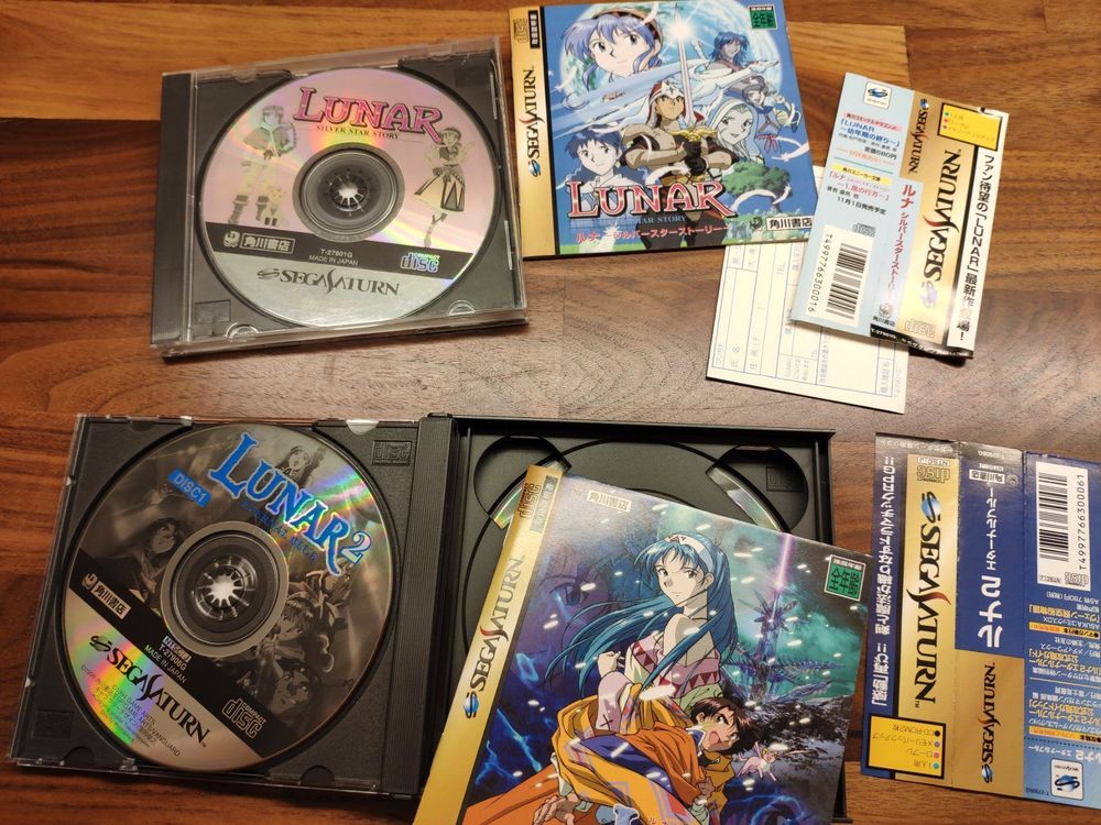 Sega Saturn Lunar 1 2 RPG Jap Kaufen Auf Ricardo sega-saturn-lunar-1-2-rpg-jap-kaufen-auf-ricardo