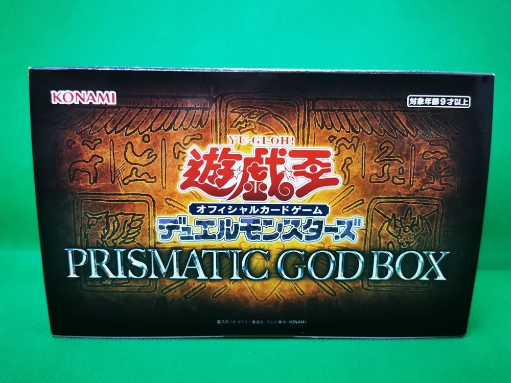 Einzelkarten Prismatic God Box Japanisch Yu-Gi-Oh