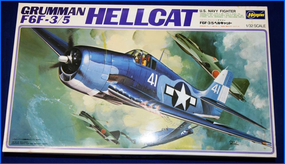 Grumman Hellcat 1