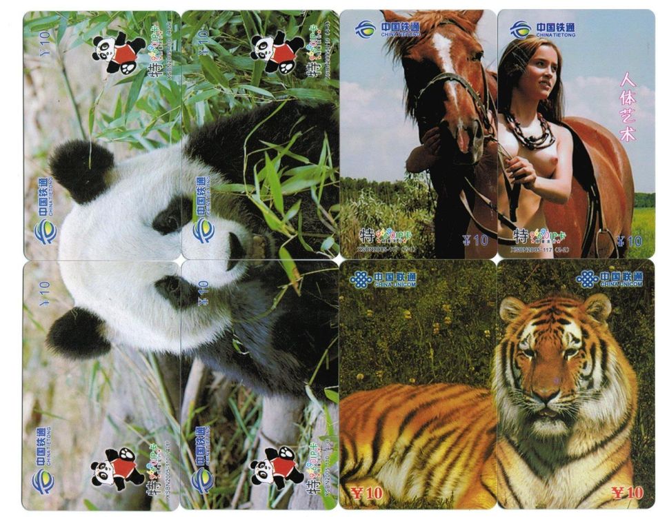 8 Telefonkarten China Panda Tiger Pferd 1