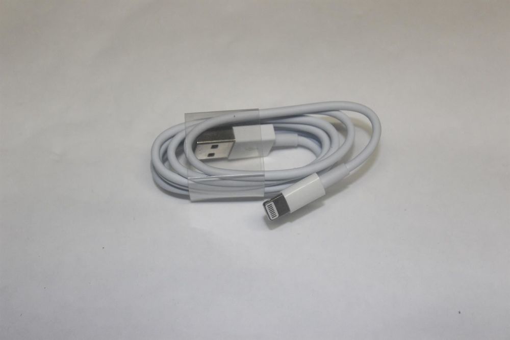 Restpostn daten kabel für iphone ipad 1