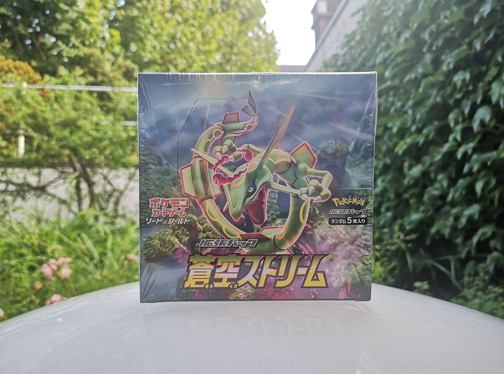 Pokémon S7R Blue Sky Stream Display 🇯🇵 Kaufen auf Ricardo